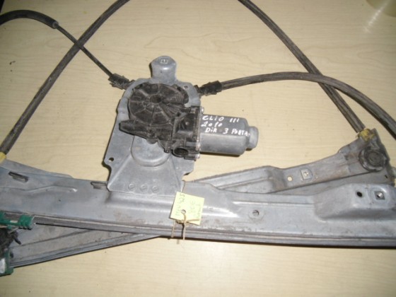 Elevador Vidro Direito Renault Clio III 2010 ev425